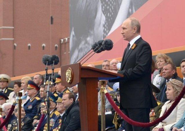 Der russische Präsident Wladimir Putin auf der Gedenkveranstaltung zum 74. Jahr nach dem Sieg über den Faschismus 