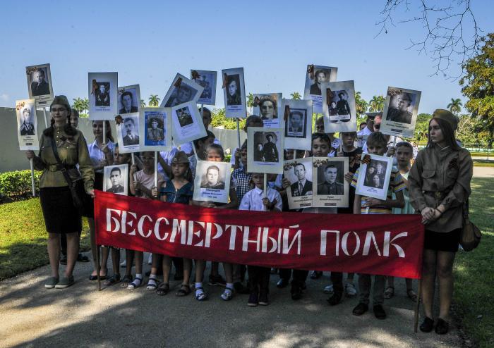 Mausoleum des sowjetischen internationalistischen Soldaten 