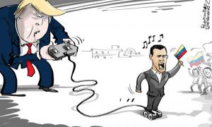 „Die Figur der Interimspräsidentschaft von Juan Guaidó entstand bei einem Treffen im Hauptquartier der Organisation Amerikanischer Staaten (OAS) (Foto: Sputnik news)